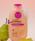 PRE ORDER!! NEW EOS BODY WASHES