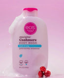 PRE ORDER!! NEW EOS BODY WASHES